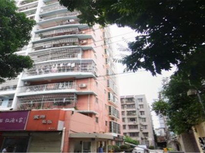 食品藥品監(jiān)督局宿舍綜合評(píng)析 從住宅優(yōu)劣勢(shì)到周邊房產(chǎn)經(jīng)紀(jì)評(píng)價(jià)