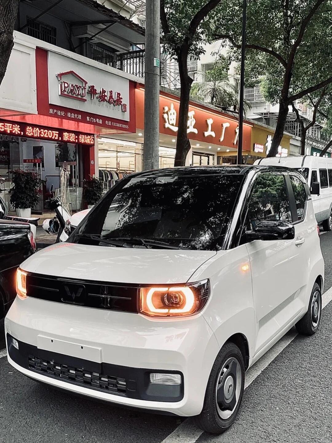 宏光MINIEV生椰白 高級感爆棚的城市出行新寵，房產經紀人的移動咨詢站
