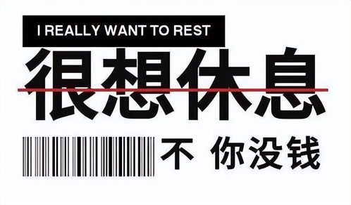 房產經紀三十年 那些從未停歇的周末